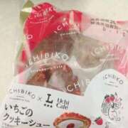 ヒメ日記 2026/04/04 18:56 投稿 りつ【高身長×清楚系の美彼女】 One More 奥様 新宿店