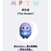 ヒメ日記 2026/04/23 18:11 投稿 スズ ソープランドMAX‐マックス-