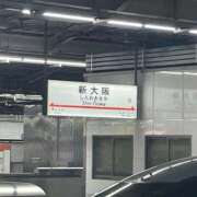 ヒメ日記 2026/03/31 21:34 投稿 【B】星咲るな ウルトラセレブリティ