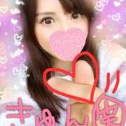 ヒメ日記 2026/04/02 11:44 投稿 【B】星咲るな ウルトラセレブリティ