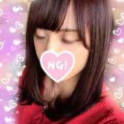 ヒメ日記 2026/04/09 14:54 投稿 【B】星咲るな ウルトラセレブリティ