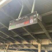 ヒメ日記 2026/04/11 08:54 投稿 【B】星咲るな ウルトラセレブリティ