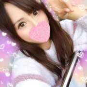 ヒメ日記 2026/04/14 12:14 投稿 【B】星咲るな ウルトラセレブリティ