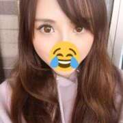 ヒメ日記 2026/04/14 13:50 投稿 【B】星咲るな ウルトラセレブリティ