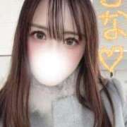ヒメ日記 2026/05/03 13:14 投稿 【B】星咲るな ウルトラセレブリティ