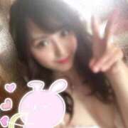 ヒメ日記 2026/06/12 06:54 投稿 【B】星咲るな ウルトラセレブリティ