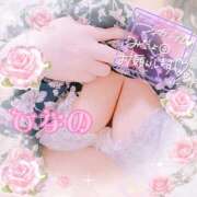 ヒメ日記 2026/03/21 20:25 投稿 ひなの 丸妻 池袋店