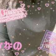 ヒメ日記 2026/03/22 10:03 投稿 ひなの 丸妻 池袋店