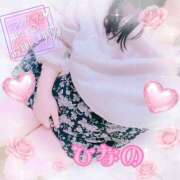 ヒメ日記 2026/03/22 17:08 投稿 ひなの 丸妻 池袋店