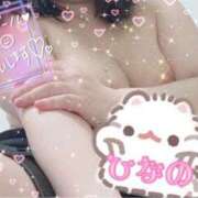 ヒメ日記 2026/03/24 10:21 投稿 ひなの 丸妻 池袋店