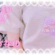 ヒメ日記 2026/03/28 15:43 投稿 ひなの 丸妻 池袋店