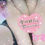 ヒメ日記 2026/04/05 00:37 投稿 ひなの 丸妻 池袋店