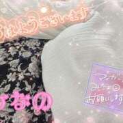 ヒメ日記 2026/04/13 10:11 投稿 ひなの 丸妻 池袋店