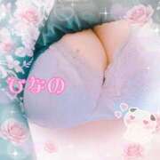 ひなの 日頃の感謝を込めて🐣🌸 丸妻 池袋店