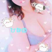 ヒメ日記 2026/04/18 15:23 投稿 ひなの 丸妻 池袋店