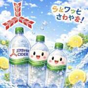 ヒメ日記 2026/03/28 16:08 投稿 みらい エンジェルエステplus