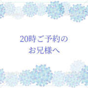 ヒメ日記 2026/06/15 19:34 投稿 りょう 人妻洗体倶楽部
