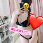 ヒメ日記 2026/03/31 23:26 投稿 なぎさ 素人しか勝たん！柏店（超恋人型空間デリヘル）