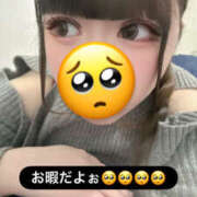 ヒメ日記 2026/04/01 19:47 投稿 なぎさ 素人しか勝たん！柏店（超恋人型空間デリヘル）