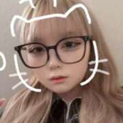 あお 色んな私 ラブリップ所沢