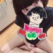 ヒメ日記 2026/05/09 07:47 投稿 こむぎ 五反田人妻城