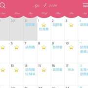 ヒメ日記 2026/03/22 14:31 投稿 あやね 桜色学園