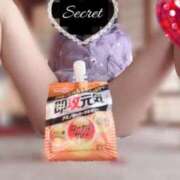 ヒメ日記 2026/03/31 12:01 投稿 あやね 桜色学園