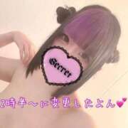 ヒメ日記 2026/04/01 09:39 投稿 あやね 桜色学園