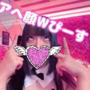 ヒメ日記 2026/04/05 09:01 投稿 あやね 桜色学園