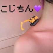 ヒメ日記 2026/04/08 09:01 投稿 あやね 桜色学園