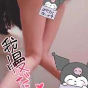 ヒメ日記 2026/04/08 10:21 投稿 あやね 桜色学園