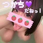 ヒメ日記 2026/04/09 12:33 投稿 あやね 桜色学園