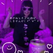 ヒメ日記 2026/04/10 08:41 投稿 あやね 桜色学園