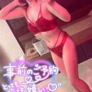 ヒメ日記 2026/04/13 08:11 投稿 あやね 桜色学園