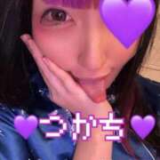 ヒメ日記 2026/04/14 12:45 投稿 あやね 桜色学園