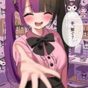 ヒメ日記 2026/04/15 06:01 投稿 あやね 桜色学園