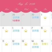 ヒメ日記 2026/04/17 14:31 投稿 あやね 桜色学園