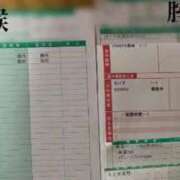 ヒメ日記 2026/04/20 12:31 投稿 あやね 桜色学園