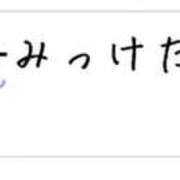ヒメ日記 2026/05/05 10:28 投稿 あやね 桜色学園