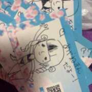 ヒメ日記 2026/05/05 10:51 投稿 あやね 桜色学園