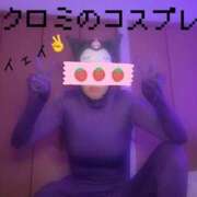 ヒメ日記 2026/05/07 15:21 投稿 あやね 桜色学園