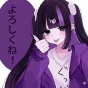 ヒメ日記 2026/05/08 06:11 投稿 あやね 桜色学園