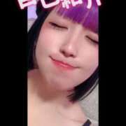 ヒメ日記 2026/05/17 22:27 投稿 あやね 桜色学園