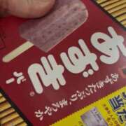 ヒメ日記 2026/05/20 14:41 投稿 あやね 桜色学園