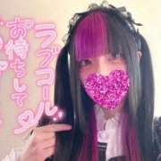 ヒメ日記 2026/05/28 08:42 投稿 あやね 桜色学園