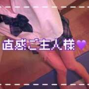 ヒメ日記 2026/05/29 12:51 投稿 あやね 桜色学園