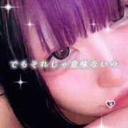 ヒメ日記 2026/06/01 13:11 投稿 あやね 桜色学園