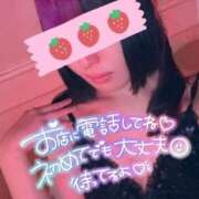 ヒメ日記 2026/06/02 09:42 投稿 あやね 桜色学園