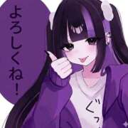ヒメ日記 2026/06/06 11:21 投稿 あやね 桜色学園