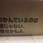 ヒメ日記 2026/06/14 13:21 投稿 あやね 桜色学園